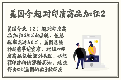97色婷婷
